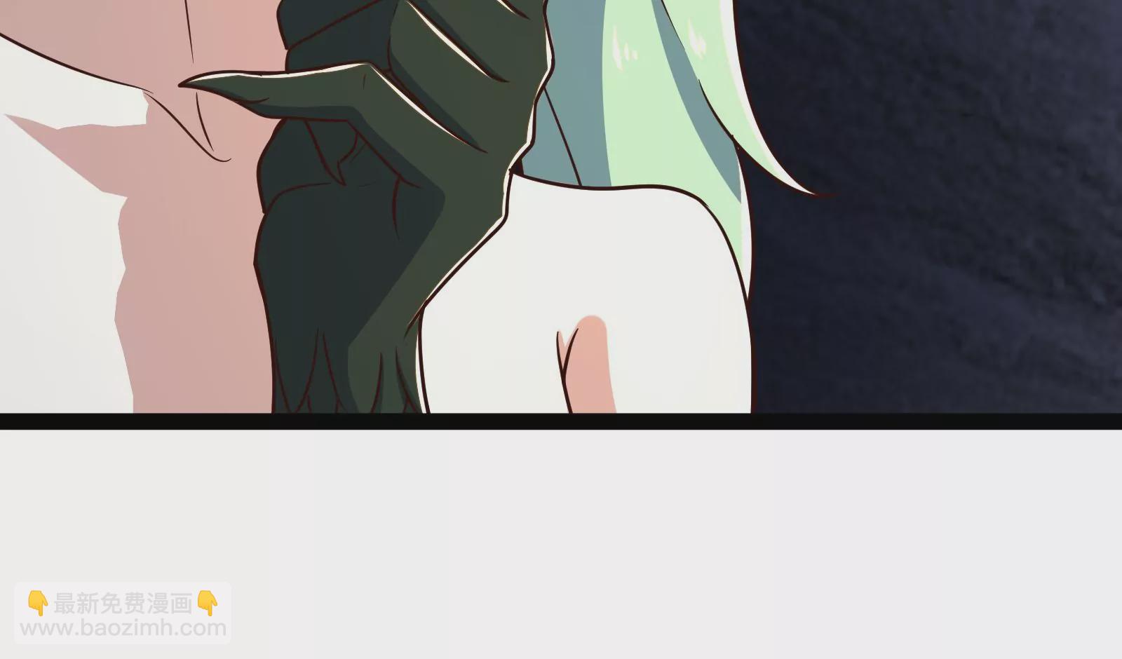 古神遊戲 - 第89話 顯形！最初的立足點(2/3) - 5